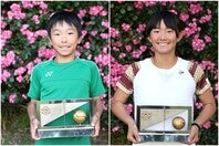 12歳以下男子優勝の藤瀬大智（左）と女子優勝の佐藤舞（右）。写真：滝川敏之