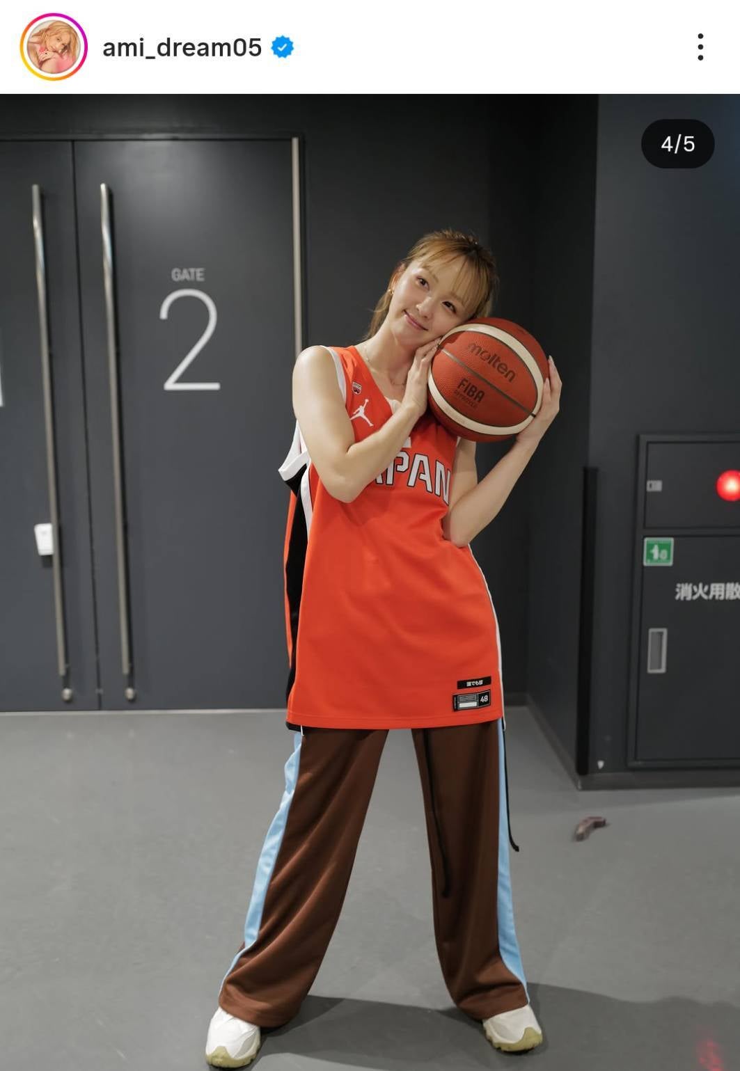 女子バスケ日本代表の国歌独唱を務めたDream Amiさん。画像はDream Ami公式インスタグラムのスクリーンショット。