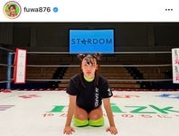 プロレスラーに転身したフワちゃん。写真：本人のインスタグラム投稿のスクリーンショット（＠ fuwa876）