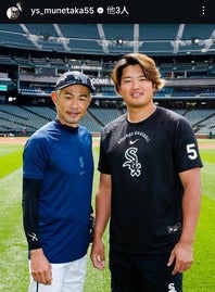 イチロー（左）と対面した村上（右）写真：本人の公式インスタグラム（@ys_munetaka55）より