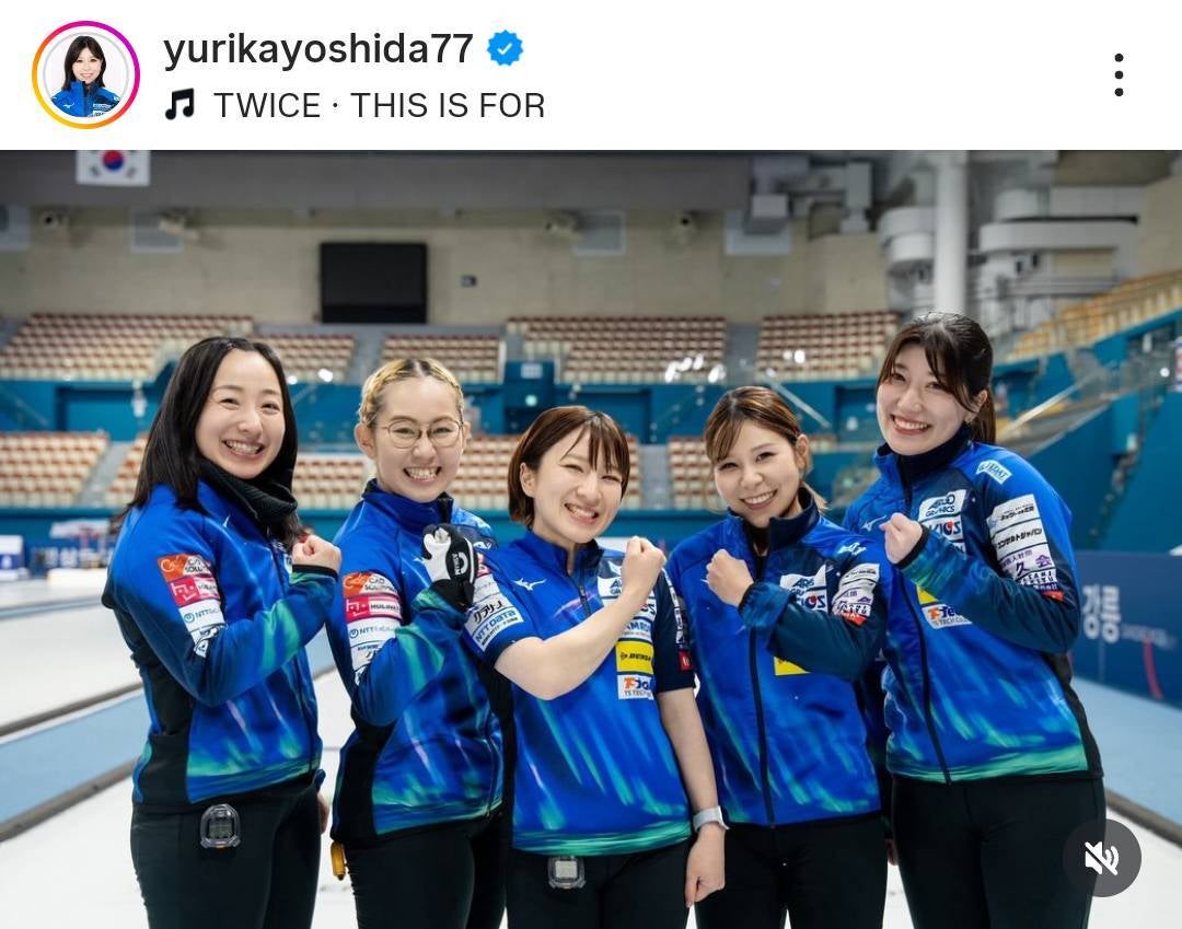 ６月の日本選手権に向けて韓国合宿を打ち上げたロコ・ソラーレ。画像は吉田夕梨花の公式インスタグラムのスクリーンショット。