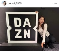 Ｂリーグオタクとして知られるまるぴさん。写真：本人のSNS投稿 (@ marupi_8989）