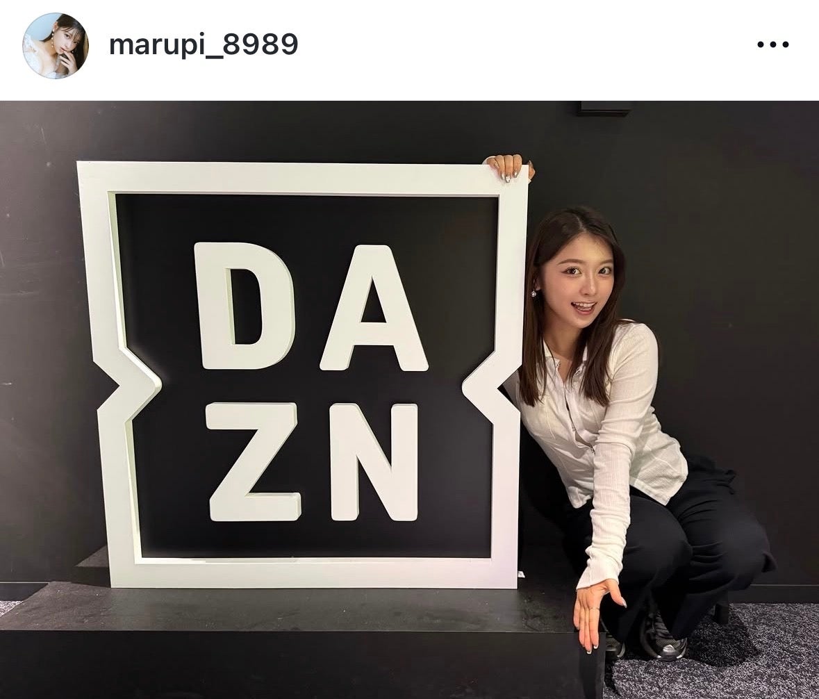Ｂリーグオタクとして知られるまるぴさん。写真：本人のSNS投稿 (@ marupi_8989）