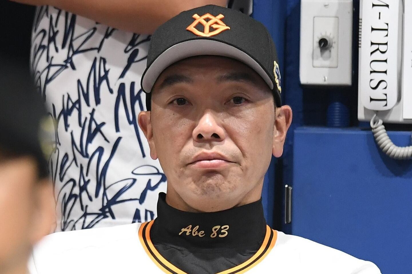 巨人の阿部慎之助監督に関する報道を受けて国松球団社長が謝罪コメントを出した。(C) THE DIGEST