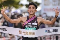 昨年の出雲駅伝では國学院大が優勝を果たした。写真：産経新聞社