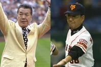 球界レジェンドの福本氏と堀内氏が再会した。(C)Getty Images