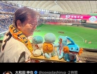東京ドームで巨人の試合を現地観戦した大和田さん。写真：本人のＸ投稿のスクリーンショット（@　oowadashinya）