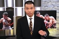 WBA世界バンタム級で１位まで浮上している増田。(C)THE DIGEST