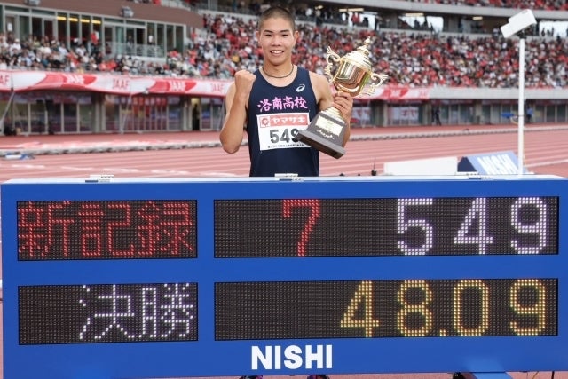 U20日本新記録かつU18世界最高記録をマークした後藤。写真：滝川敏之