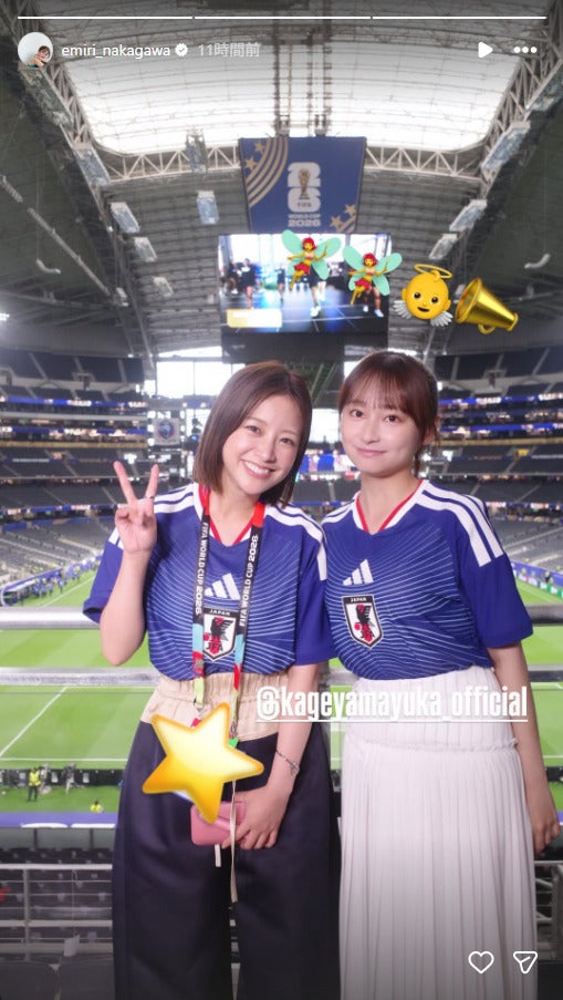 DAZNで中継レポーターを担当する左から中川絵美里さん、影山優佳さん。画像は中川絵美里の公式インスタグラムのスクリーンショット。