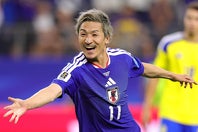 グループ２位で決勝トーナメント進出を決めた日本代表。56分にFW前田大然が先制点を決めた。(C)Getty Images