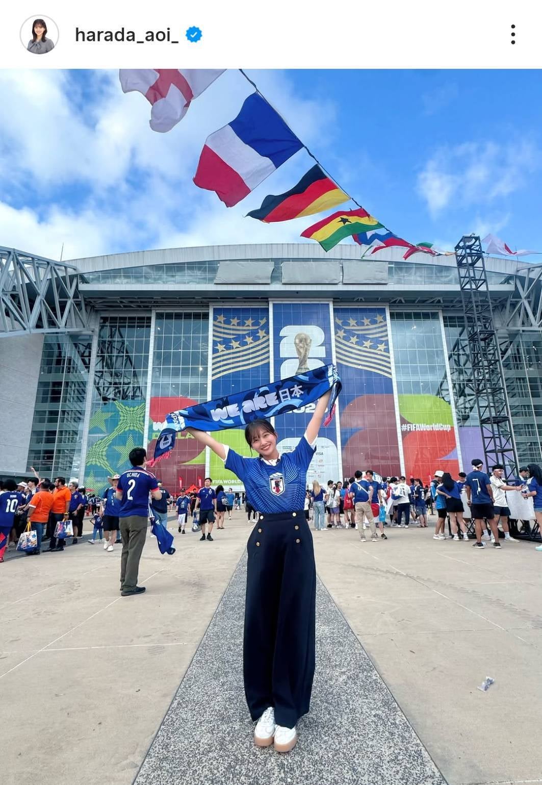 W杯を現地取材しているフジテレビアナウンサーの原田葵アナ。画像は本人のインスタグラムのスクリーンショット。