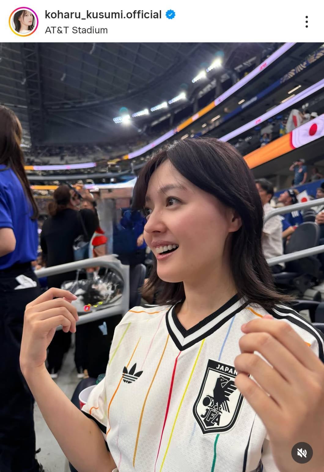 スウェーデン戦の会場にいた元モーニング娘。で女優の久住小春さん。画像は本人のインスタグラムのスクリーンショット。