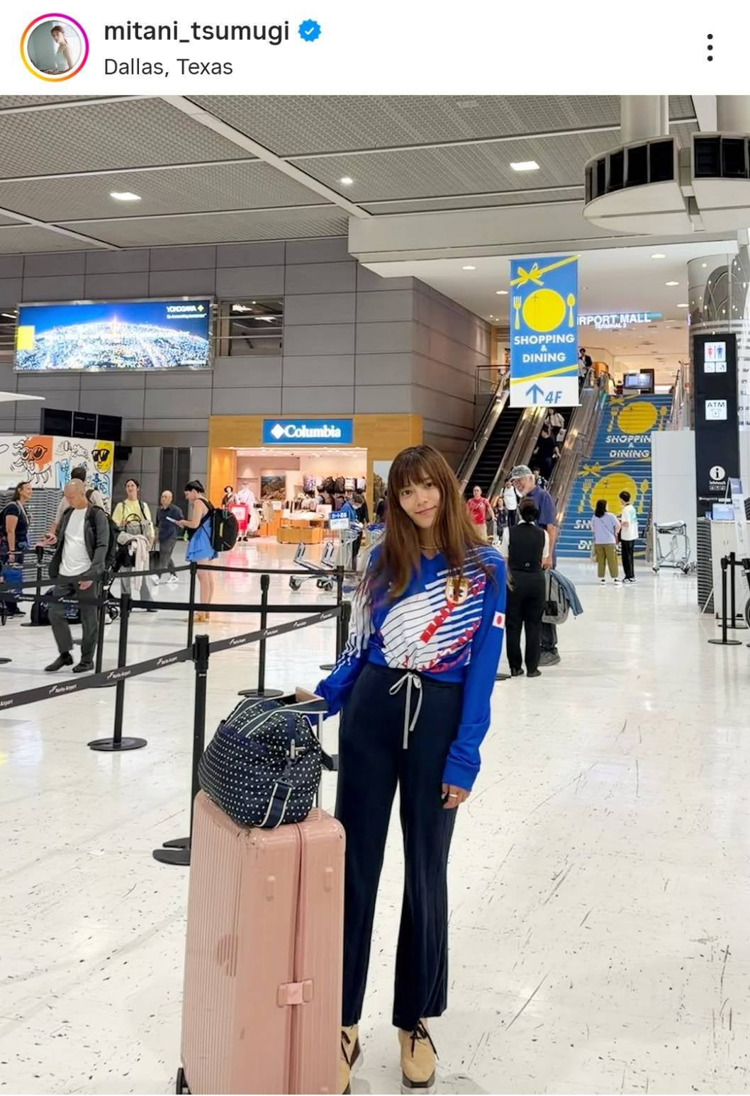 テレビ朝日の三谷紬アナ。画像は本人のインスタグラムのスクリーンショット。