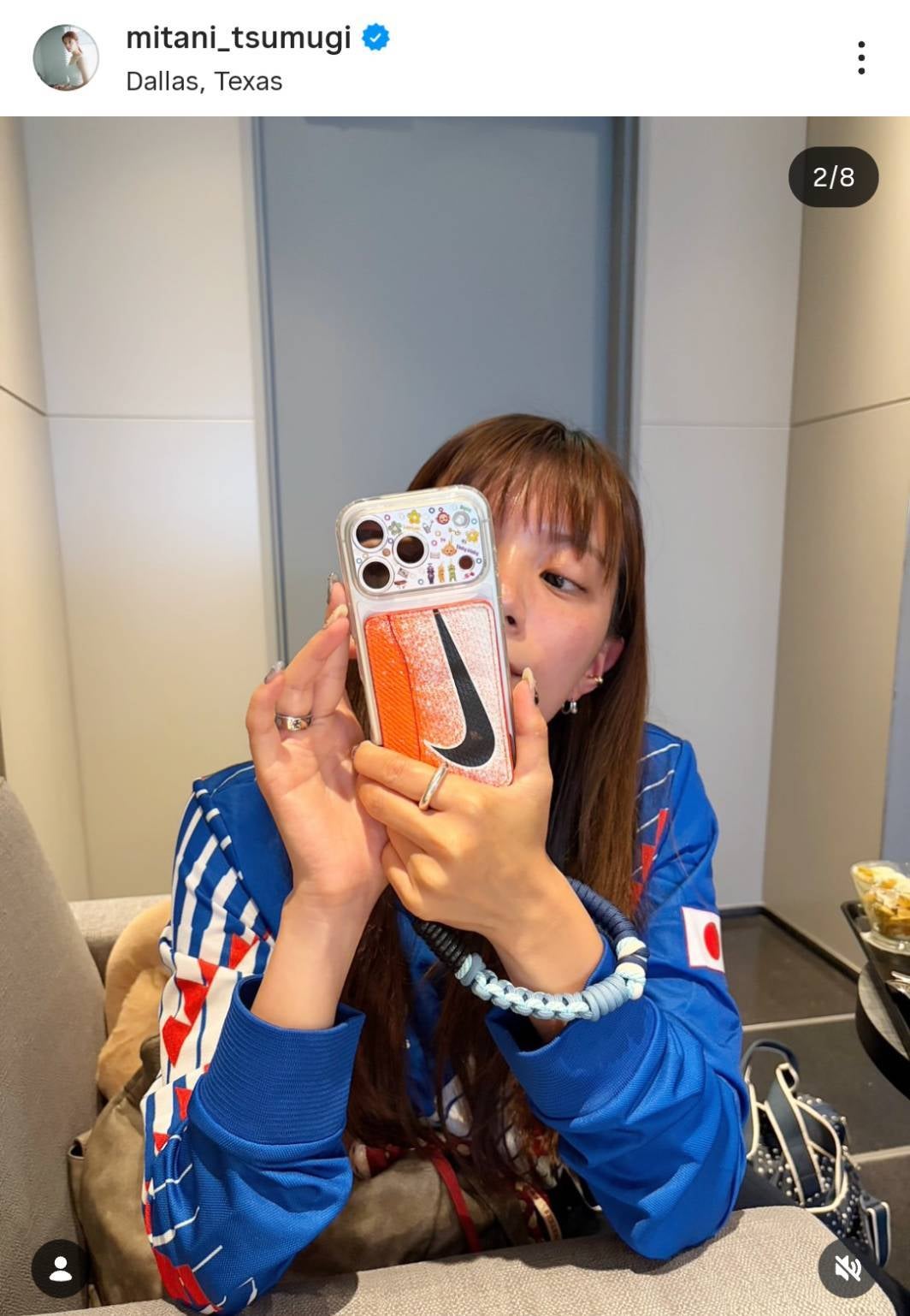 テレビ朝日の三谷紬アナ。画像は本人のインスタグラムのスクリーンショット。