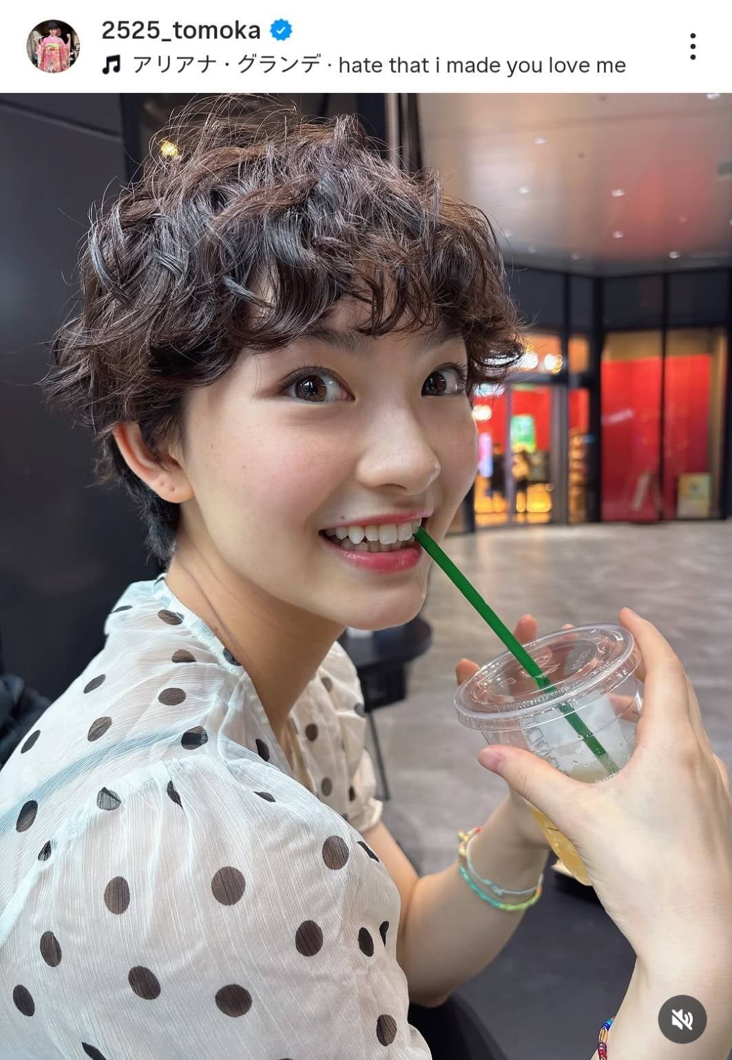 パーマをかけてイメチェンしたバドミントン女子の宮崎友花。画像は本人のインスタグラムのスクリーンショット。