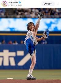 バンテリンDで２年連続始球式を務めた須田亜香里さん。画像は本人のインスタグラムのスクリーンショット。