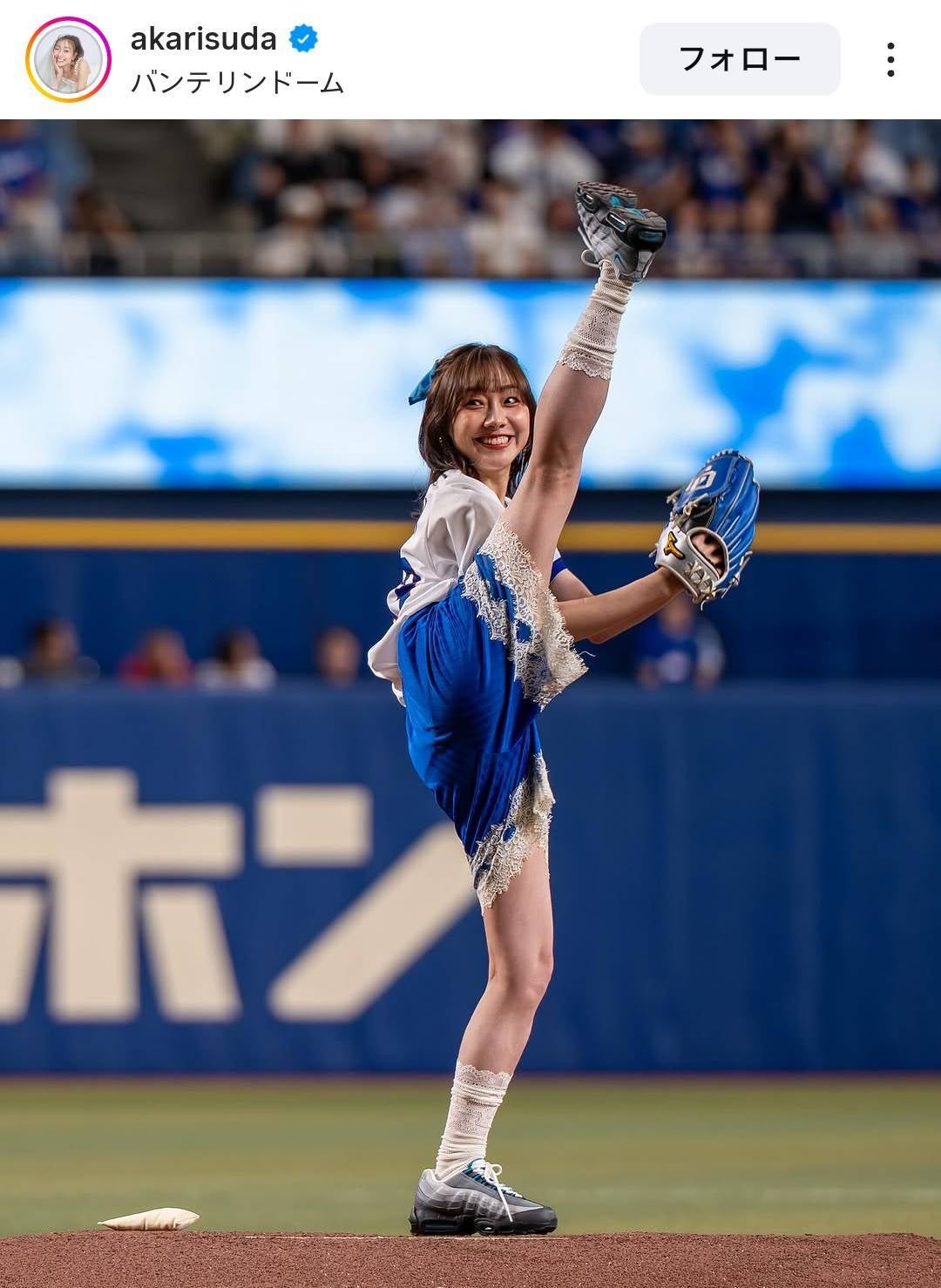バンテリンDで２年連続始球式を務めた須田亜香里さん。画像は本人のインスタグラムのスクリーンショット。