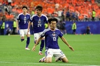 オランダ戦で同点ゴールを決めた13番の中村敬斗。(C)Getty Images