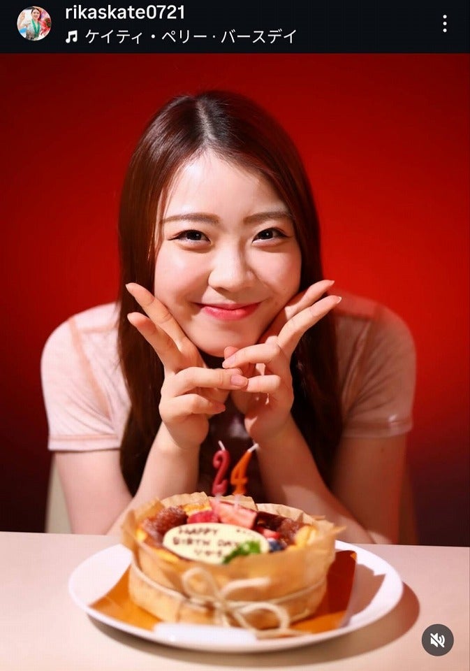 24歳の誕生日を報告した紀平。写真：本人の公式インスタグラム（@rikaskate0721）より