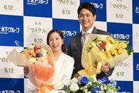 ４月に現役引退を発表したりくりゅう。突然のサプライズ発表にファンから歓喜の声が広がっている。写真：鈴木颯太朗
