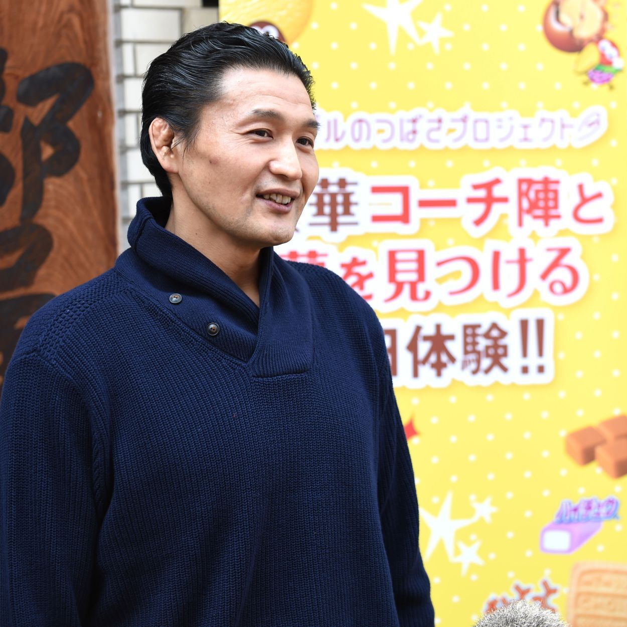 最近は頻繁にSNSを更新している貴乃花氏。ファンに元気な姿を紹介している。(C)Getty Images