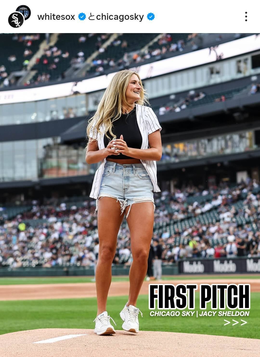 WNBAのシカゴ・スカイに所属するシェルダンがMLBで始球式を務めた。画像はWソックス球団公式インスタグラムのスクリーンショット。