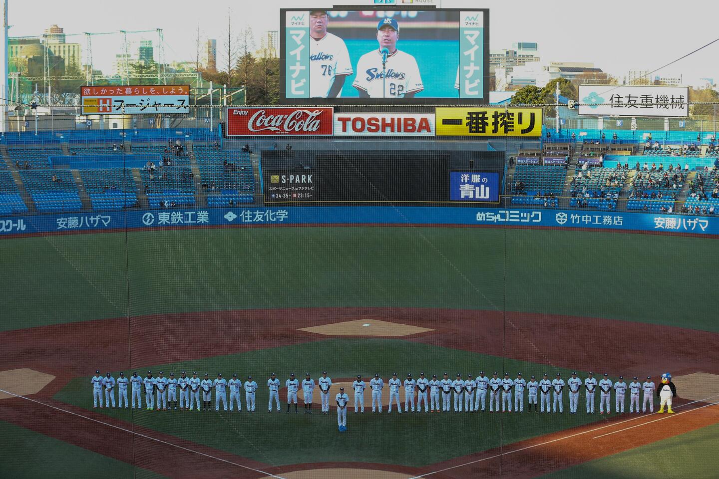 神宮球場で野球観戦した人気モデルに注目が集まっている。(C) Getty Images