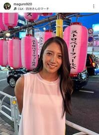 笑顔のラグビー女子の梶木。後ろに隠した腕をよーく見ると、男性顔負けのマッチョ姿が露わになった。画像は本人のインスタグラムのスクリーンショット。