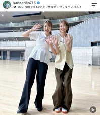 元バレーボール女子日本代表の狩野さんと木村さんが小学生全国大会の開会式に登場した。写真：本人SNS投稿のスクリーンショット（＠ kanochan715）