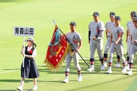 ２年ぶり13回目の出場となる青森山田高校（青森）。写真：梅月智史（THE DIGEST写真部）