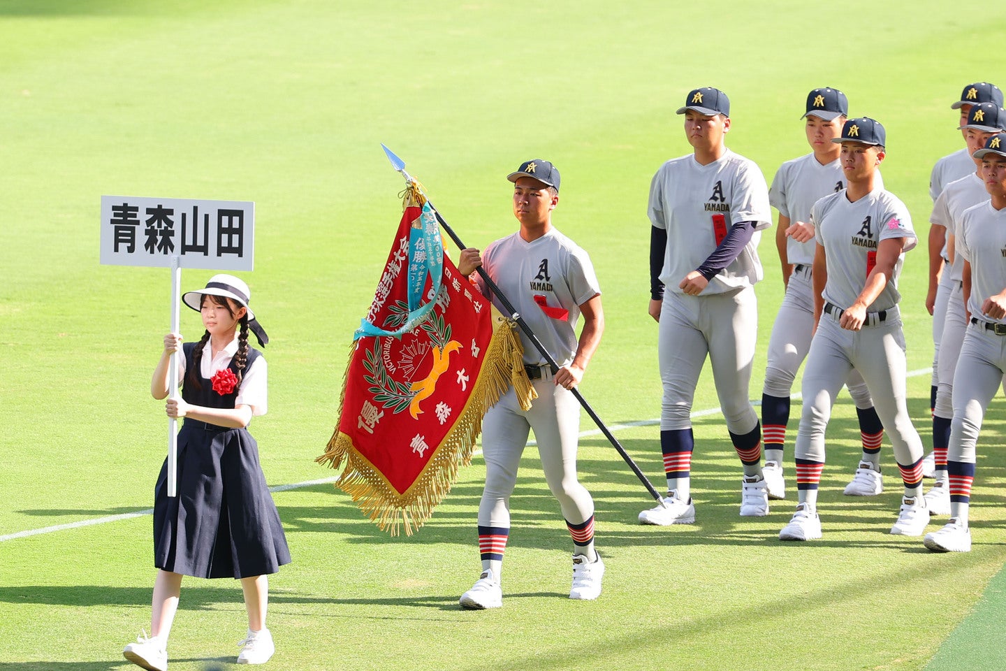 ２年ぶり13回目の出場となる青森山田高校（青森）。写真：梅月智史（THE DIGEST写真部）