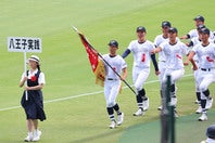 甲子園初出場の八王子実践（西東京）。写真：梅月智史（THE DIGEST写真部）