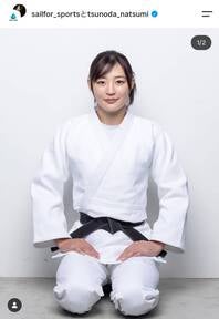 パリ五輪の柔道で金メダルを獲得した角田夏実さん。初の著書発売を告知した。画像は本人のインスタグラムのスクリーンショット