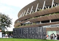 歴史的一戦が行なわれているMUFGスタジアム（国立競技場）。写真：梅月智史（THE DIGEST写真部）