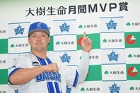 ７月の月間MVPを受賞したDeNAの牧秀悟。写真：萩原孝弘
