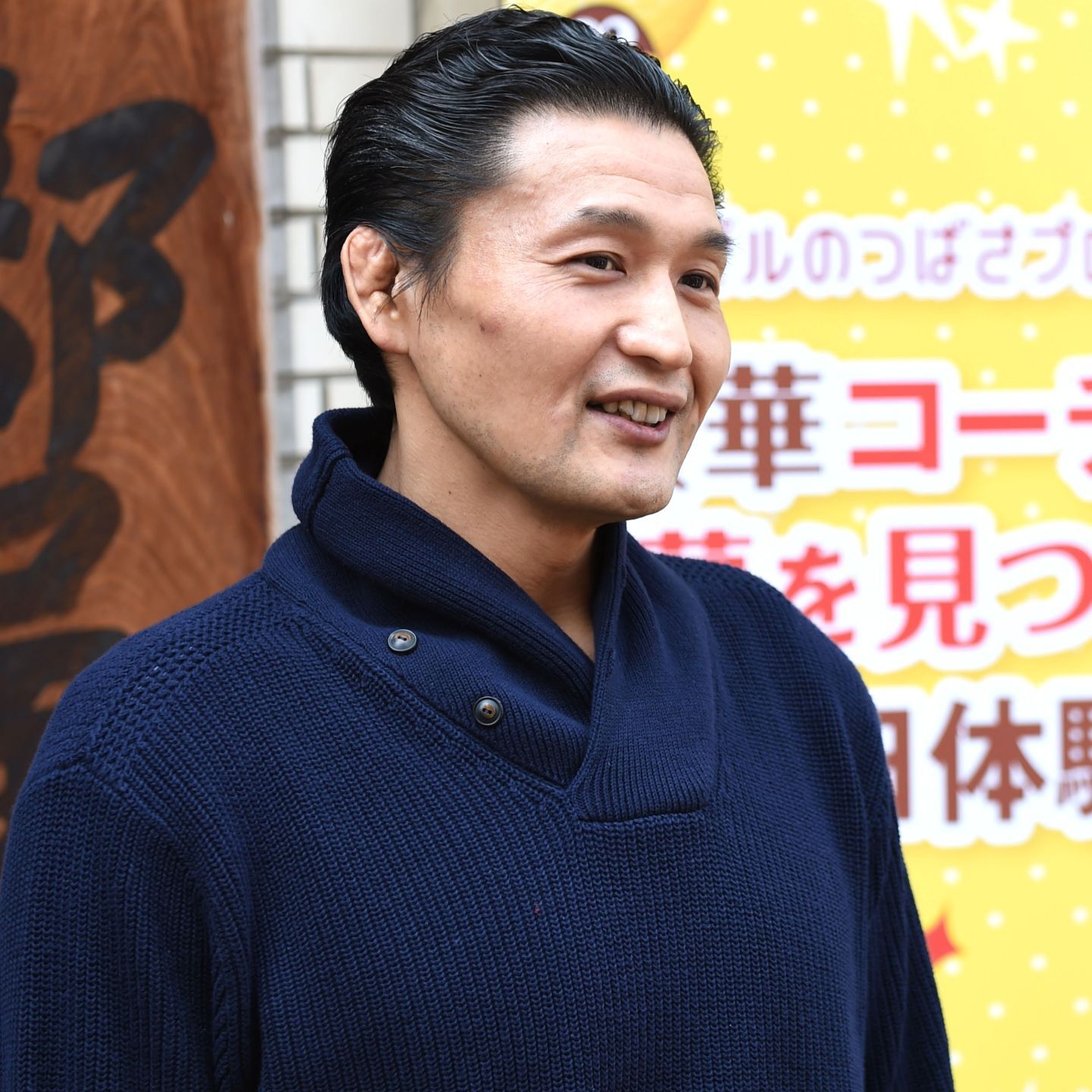 2014年当時の貴乃花氏。最近は頻繁にSNSを更新し、ファンに近況を伝えている。(C)Getty Images