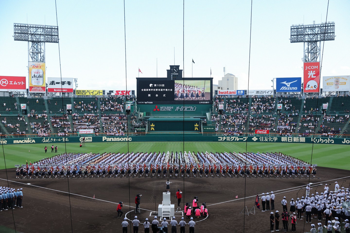 49の出場校は８強にまで絞られた　写真：THE DIGEST写真部