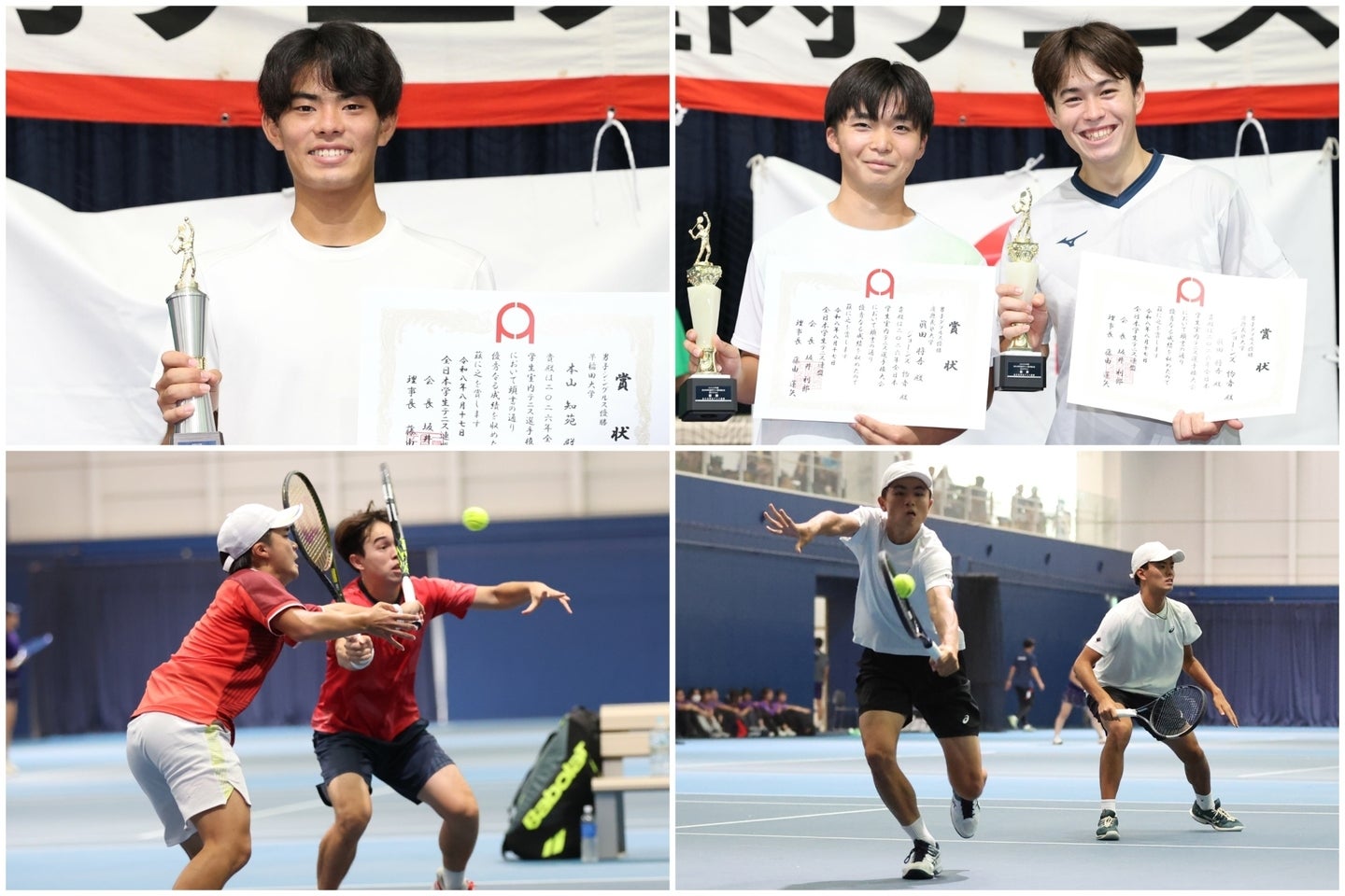 シングルス優勝の本山（左上）はこれが大学初タイトル。ダブルスは眞田将吾／ジョーンズ怜音（右上＆左下）が早慶戦の決勝を制して優勝。準優勝は島笙太／本山（右下）。写真：滝川敏之