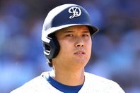 ファミリー財団のロゴを変更した大谷。(C)Getty Images