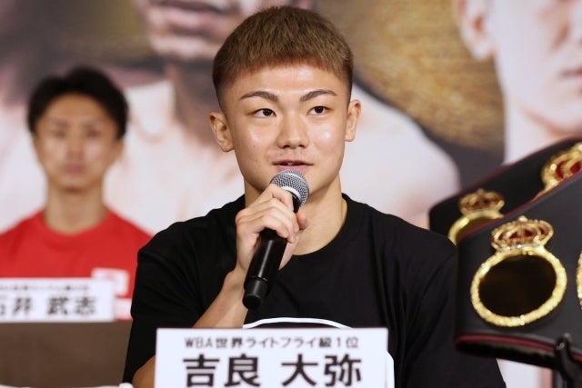 プロ転向５戦目で世界タイトルに挑む吉良。写真：永島裕基