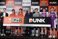 ジェラードンや滝音らも参加して行なわれた新商品発表会。(C) THE DIGEST