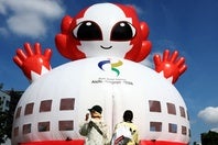 19日に開会式を迎える愛知・名古屋アジア大会。(C)Getty Images