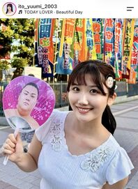 大相撲観戦する様子をたびたびSNS投稿している伊藤さん。すっかり“スー女”だ。写真：公式インスタグラム（＠　ito_yuumi_2003）のスクリーンショット