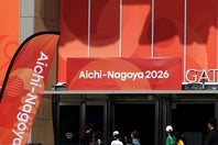 愛知・名古屋を舞台に開催されているアジア大会で、運営面の不手際が目立っている。(C)Getty Images