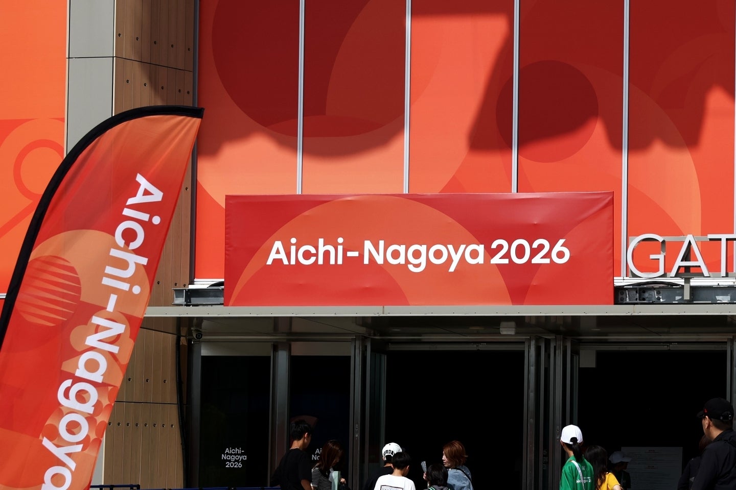 愛知・名古屋を舞台に開催されているアジア大会で、運営面の不手際が目立っている。(C)Getty Images