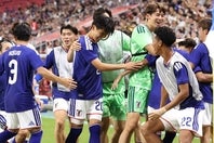 タイに３-０で勝利したU－21日本代表。写真：永島裕基