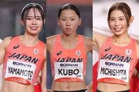 陸上の山本有真が積水の同僚・久保凛と道下美槻とのスリーショットを公開した。写真：梅月智史（THEDIGEST写真部）