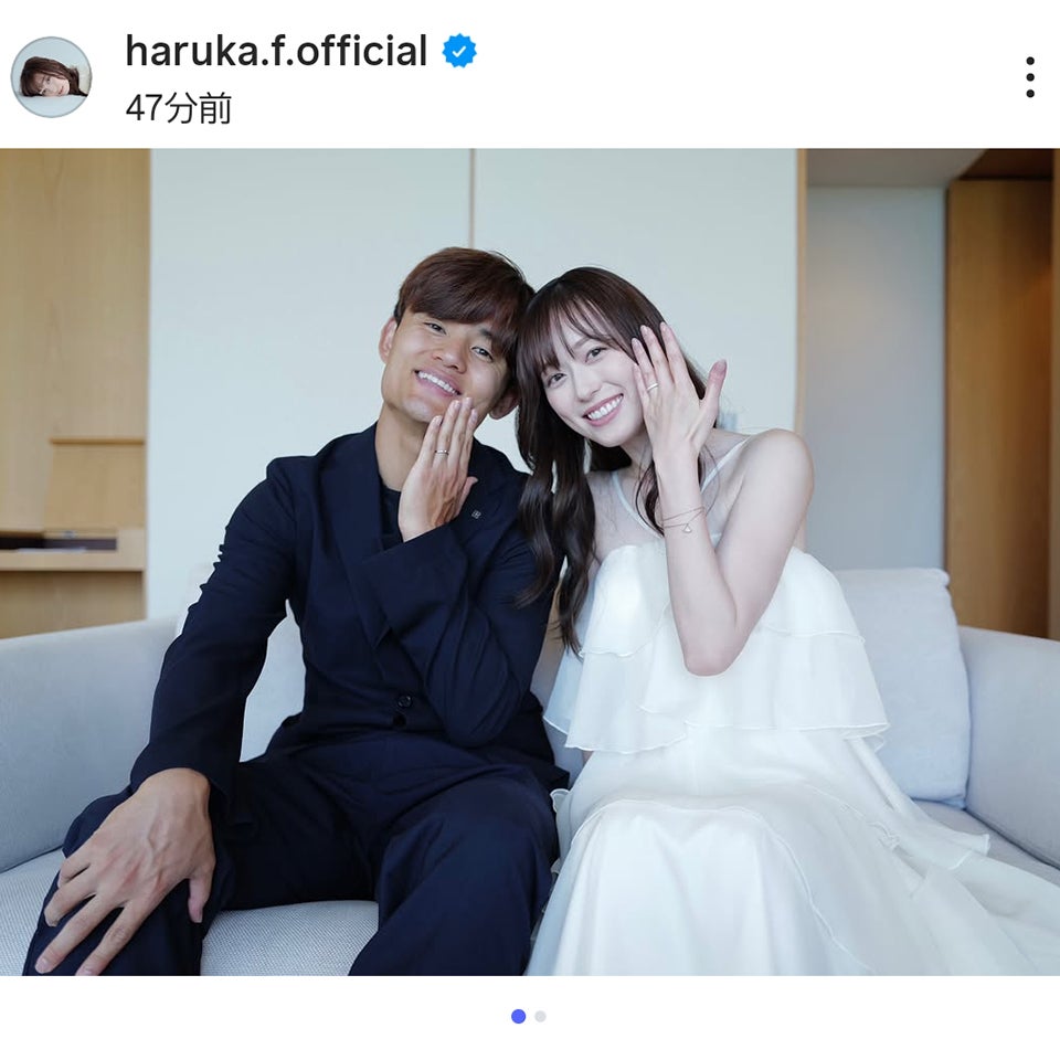 画像は福原遥さんのインスタグラム（＠haruka.official）より。