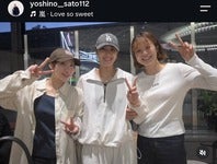 児玉（左）、廣田（右）のお見送りを受けた佐藤（中央）。写真：本人の公式インスタグラム（@yoshino_sato112）より